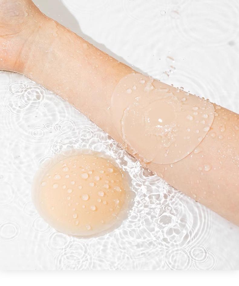 12-Piece Ultra-Thin Silicone Nipple Covers - Invisible & Reusable
